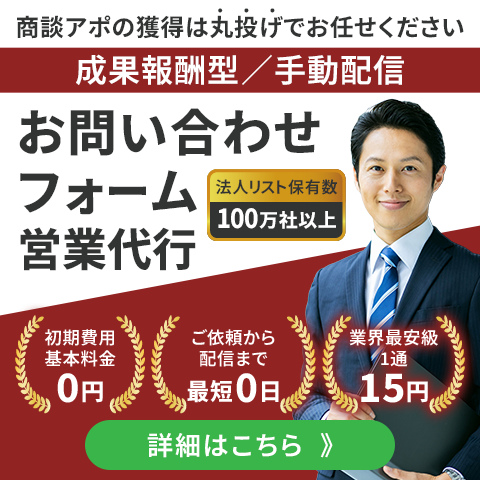 PR2タイトル